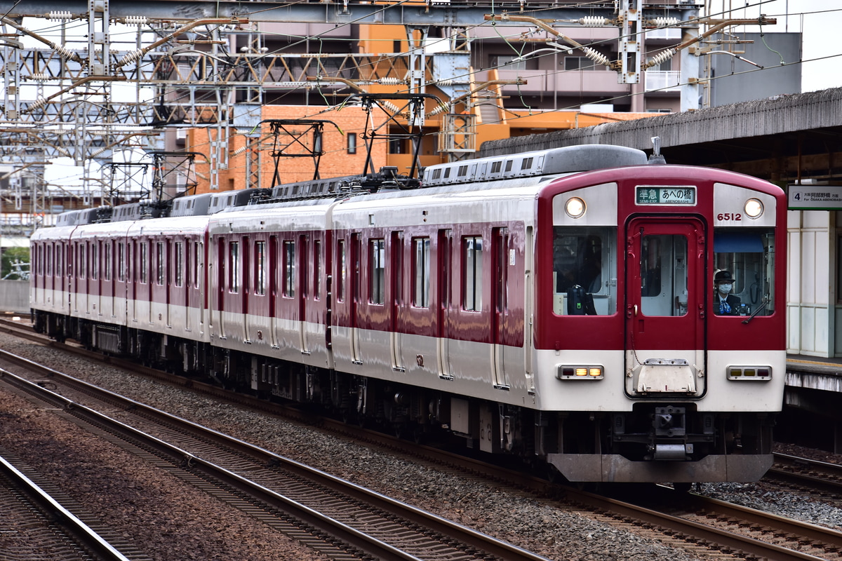 近畿日本鉄道 古市検車区 6407系 Mi12