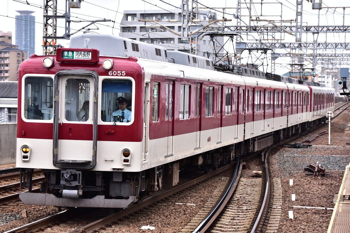 近畿日本鉄道 古市検車区 6020系 C55