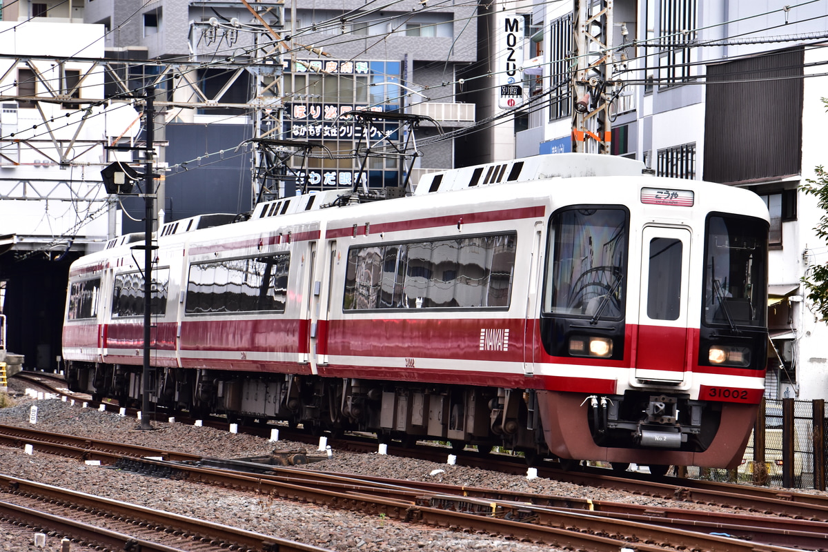 南海電気鉄道 小原田検車区 31000系 31001F