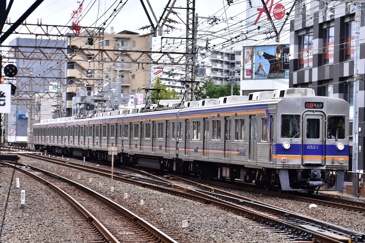 南海電気鉄道 小原田検車区 6200系 6521F