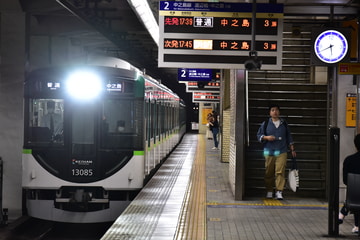 京阪電気鉄道 寝屋川車庫 13000系 13035F