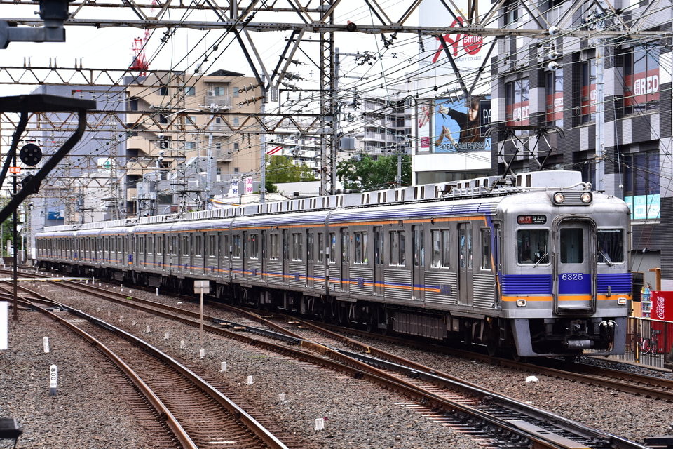南海6300系6325F<br class="br-sp" />(6325編成)の写真