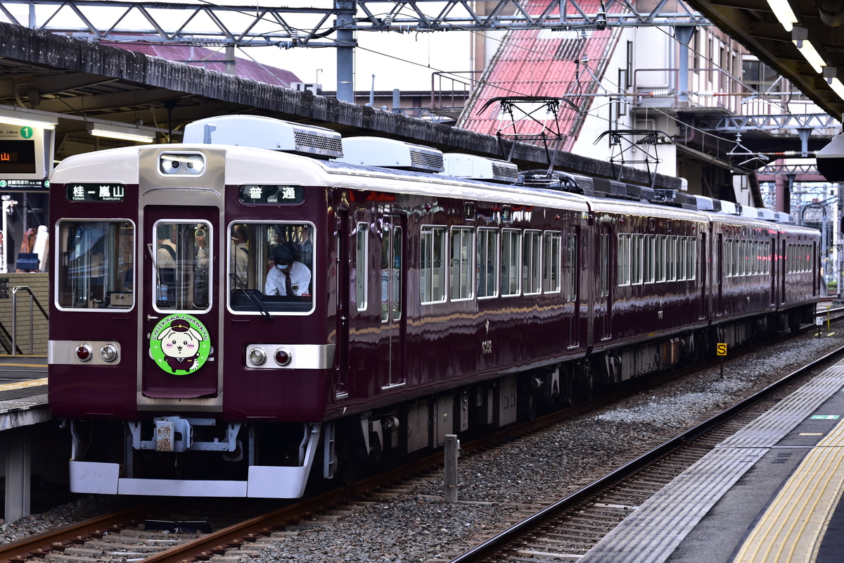 阪急電鉄 正雀車庫 6300系 6352F