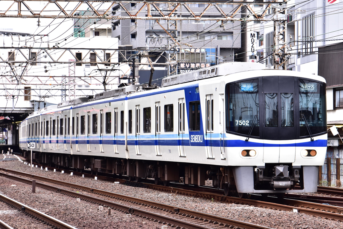 泉北高速鉄道 光明池車庫 7000系 7501F