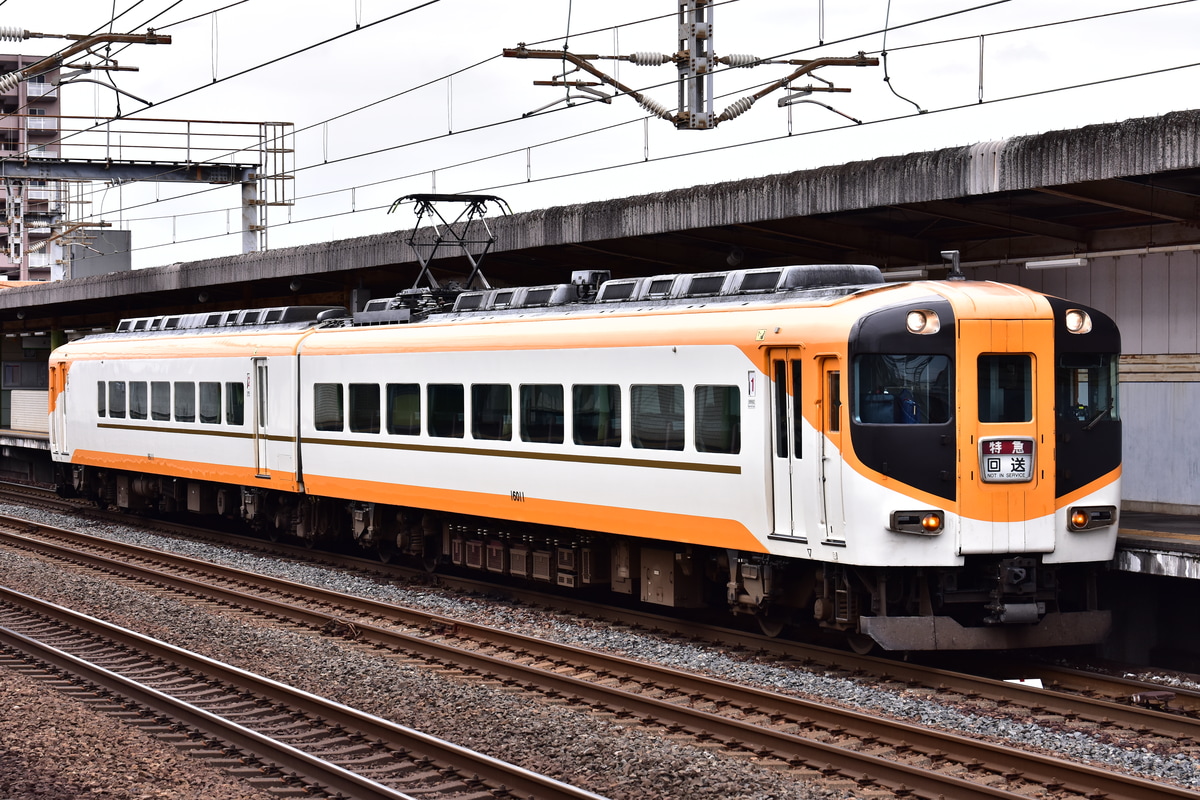 近畿日本鉄道 古市検車区 16010系 Y11