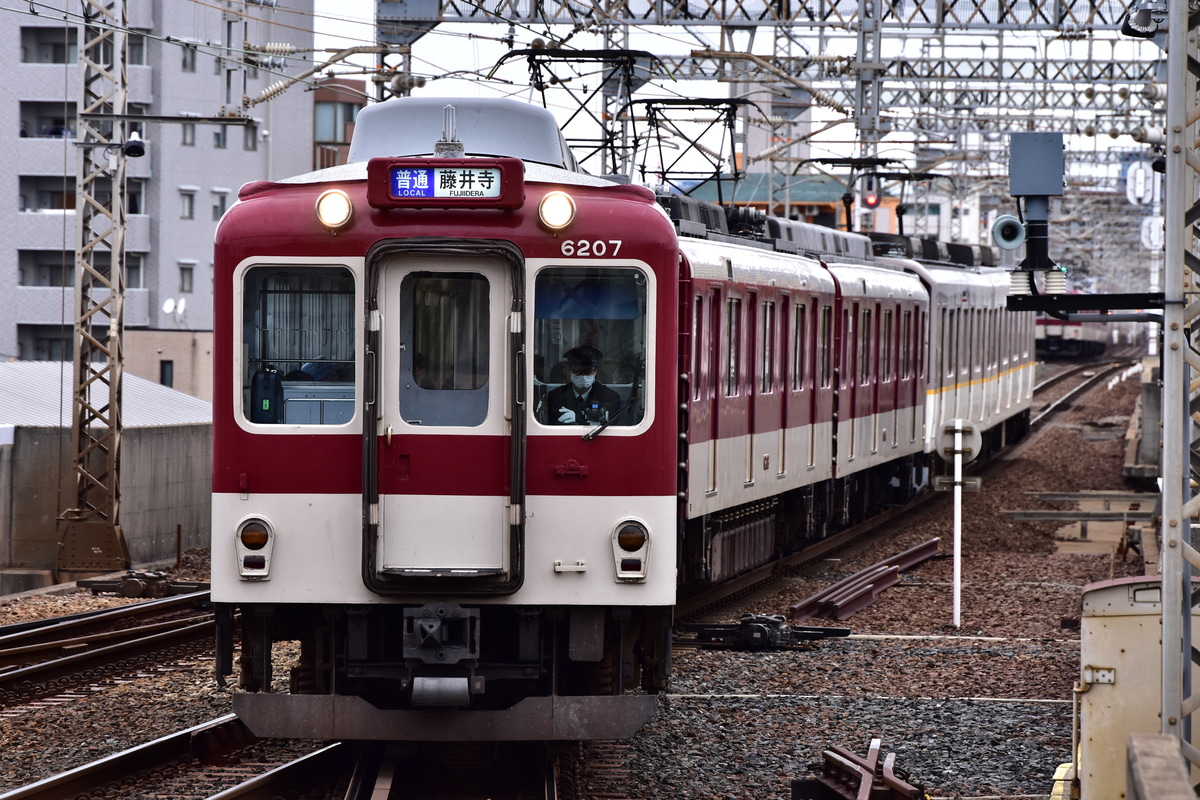 近畿日本鉄道 古市検車区 6200系 U07