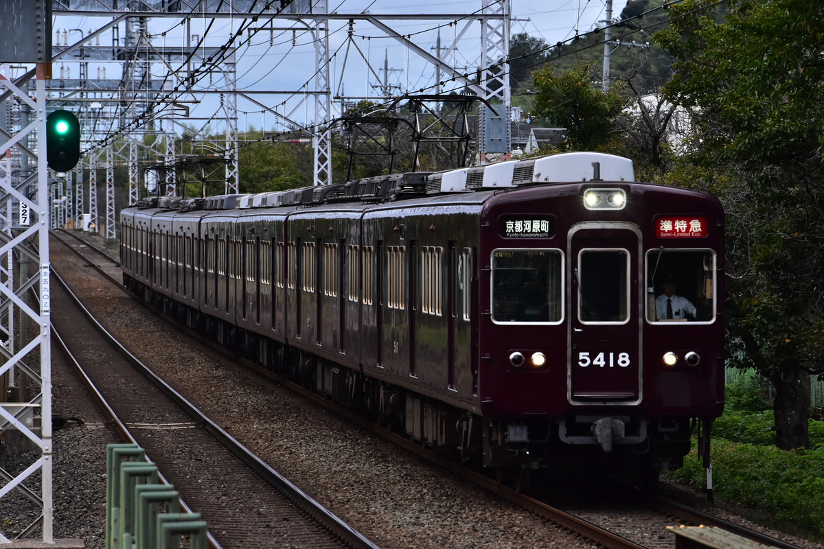 阪急電鉄 正雀車庫 5300系 5317F