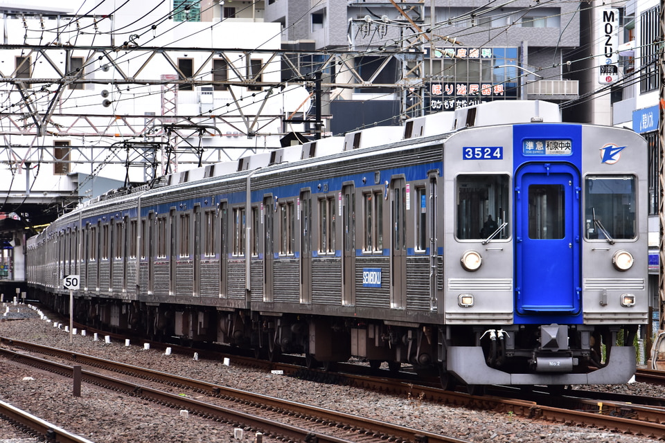 TKです。 泉北3000系3523F(3523編成)（光明池車庫）（転属済）の編成データ