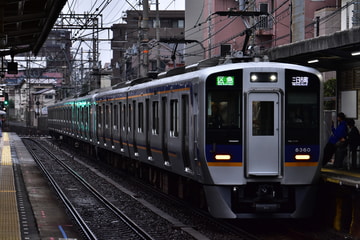 南海電気鉄道 小原田検車区 8300系 8710F