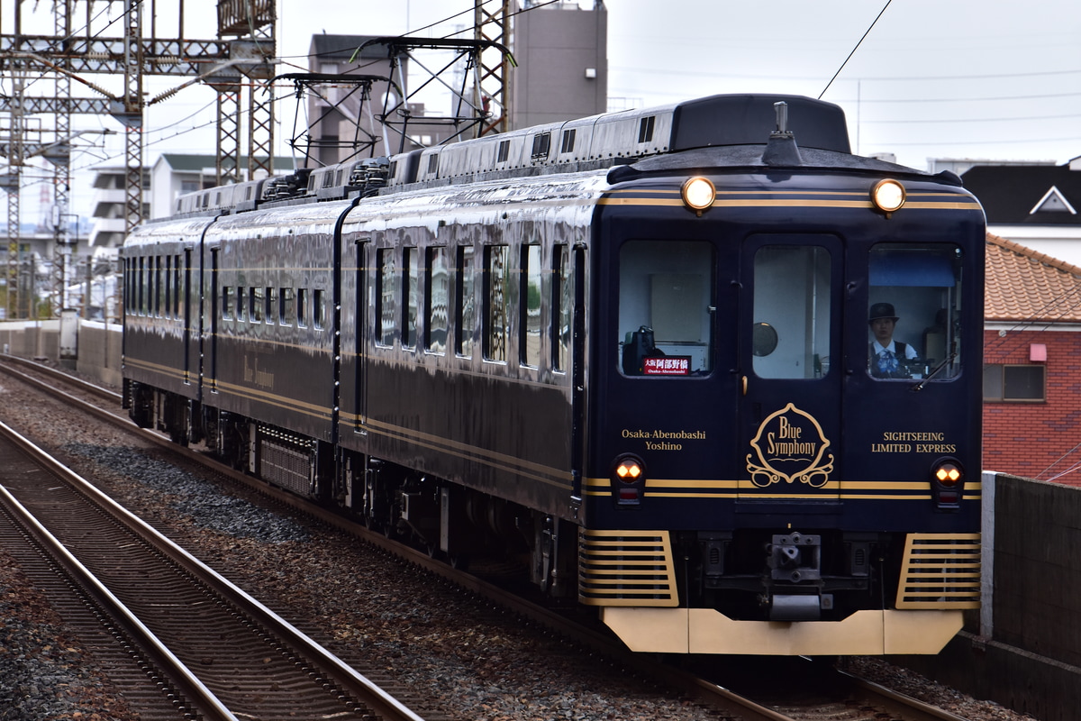 近畿日本鉄道 古市検車区 16200系 SY01