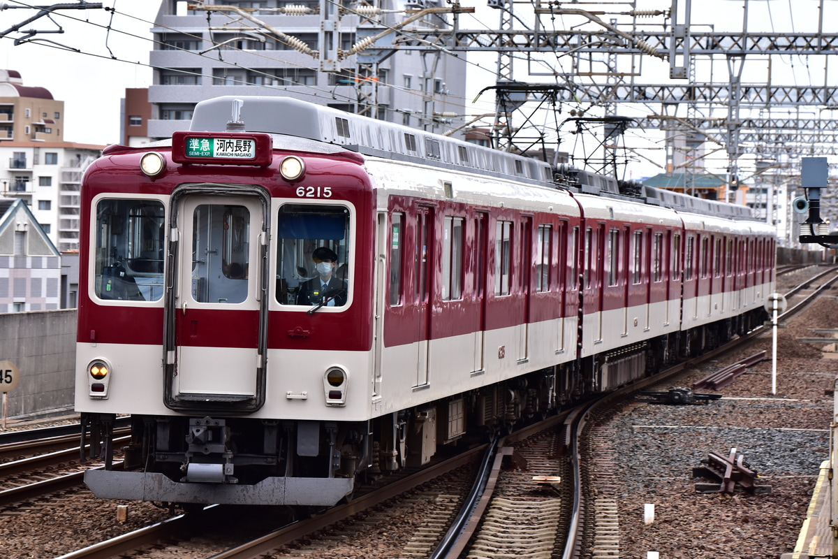 近畿日本鉄道 古市検車区 6200系 U15