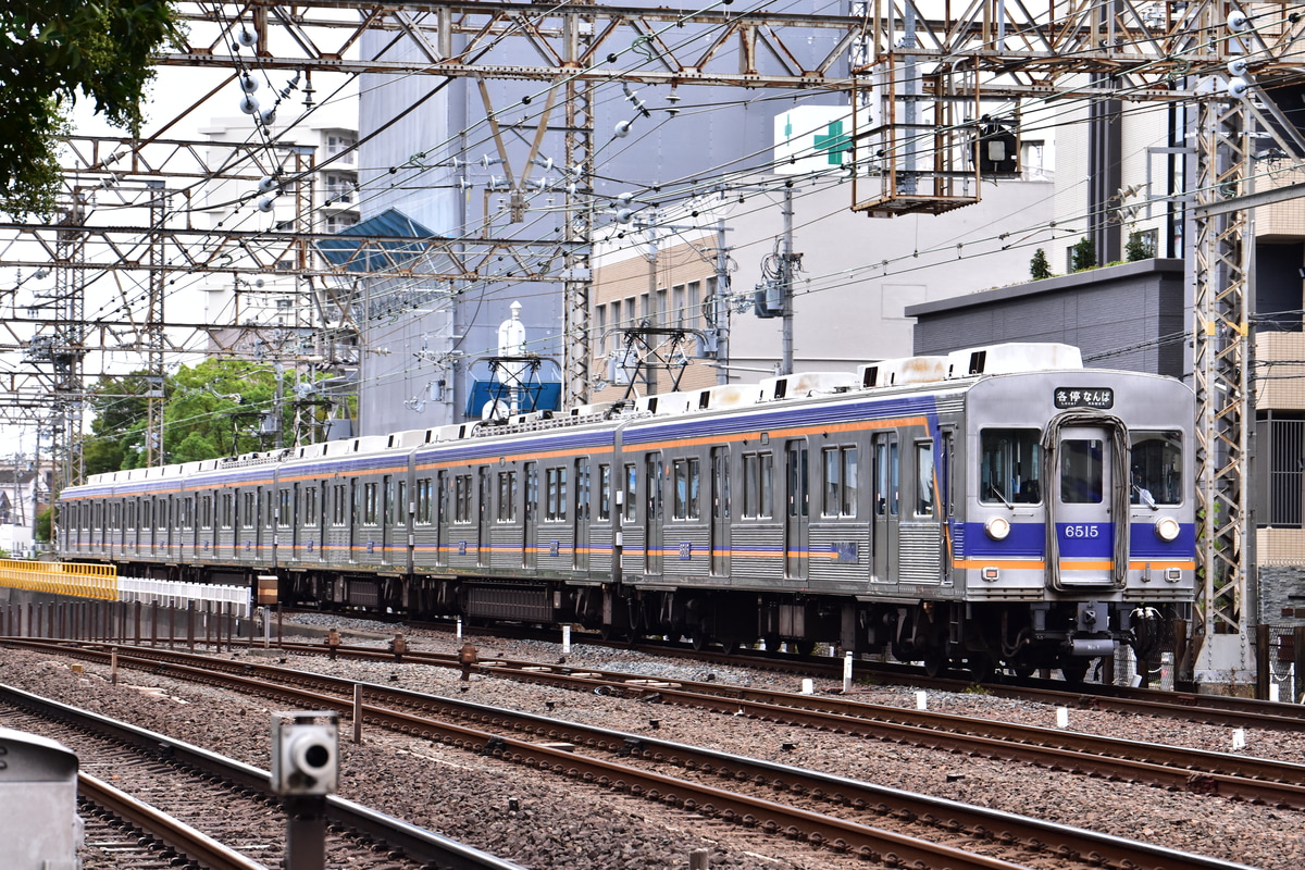 南海電気鉄道 小原田検車区 6200系 6215F