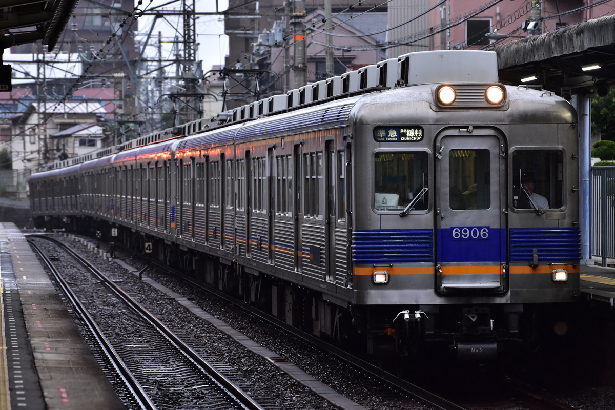 南海電気鉄道 小原田検車区 6000系 6021F