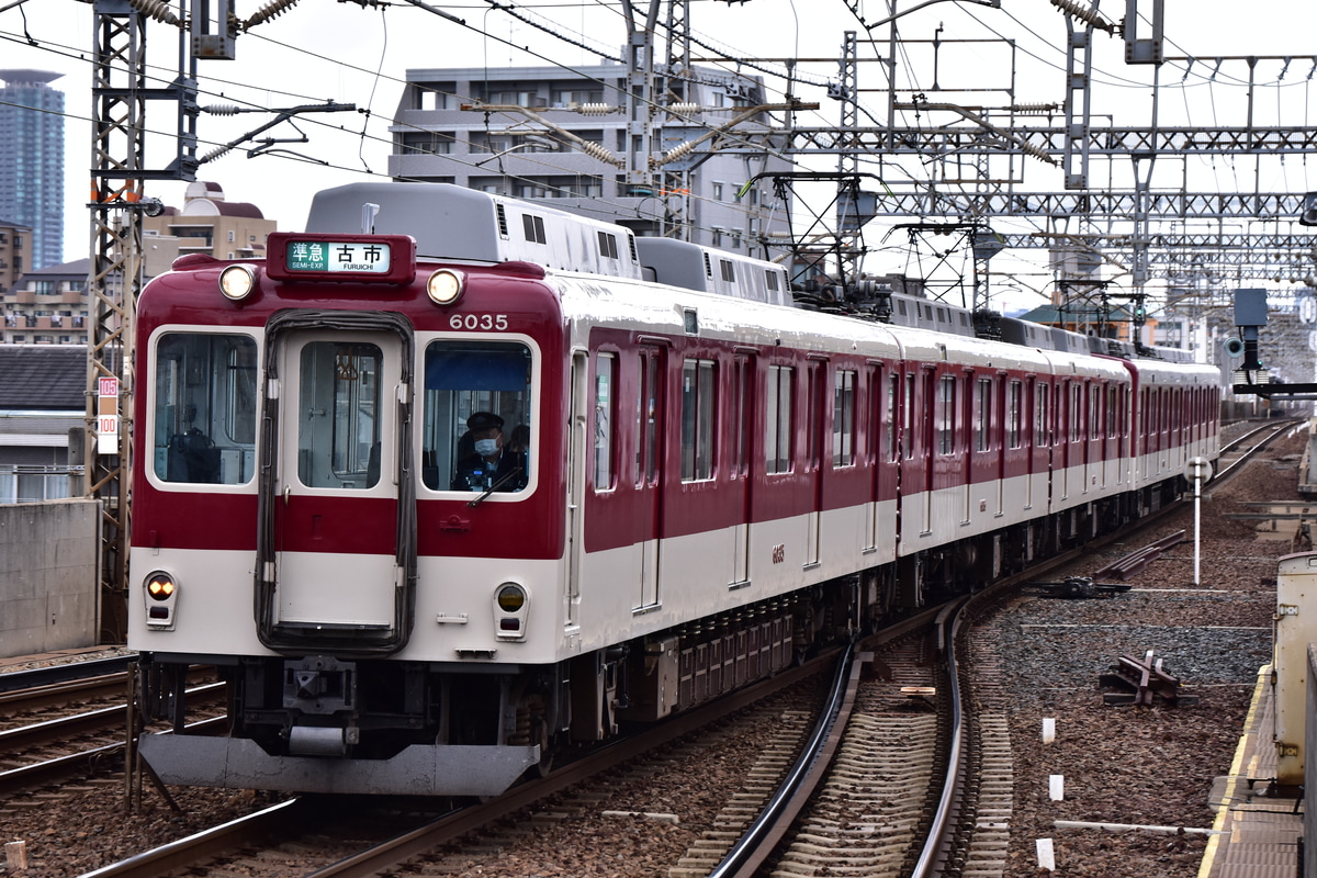 近畿日本鉄道 古市検車区 6020系 C35