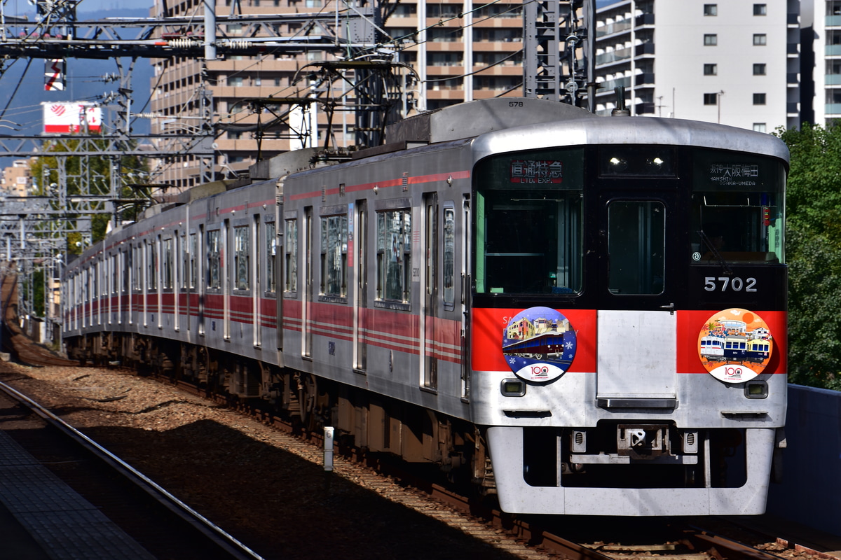 山陽電気鉄道 東二見車両基地 5000系 5702F