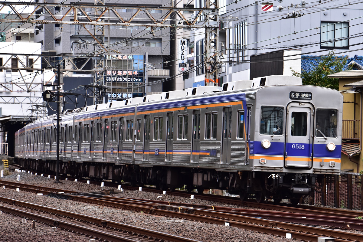 南海電気鉄道 小原田検車区 6200系 6517F