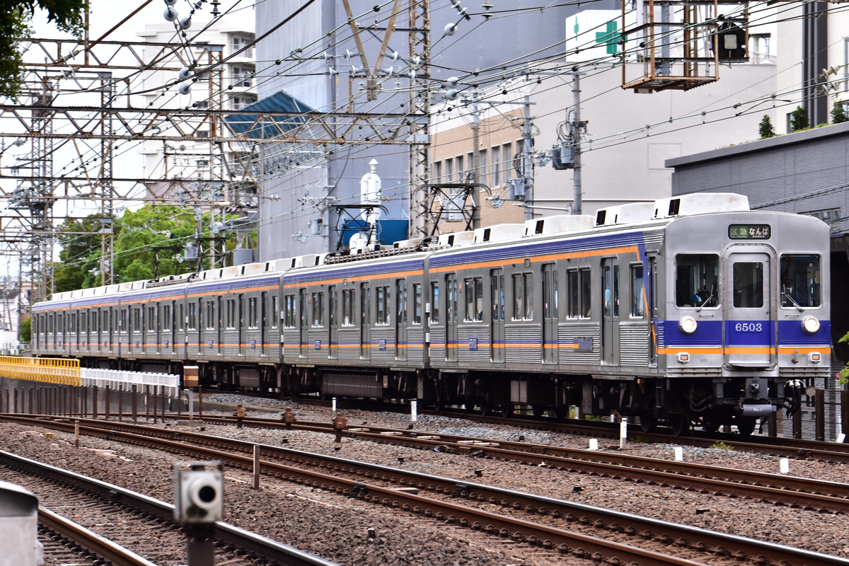 南海電気鉄道 小原田検車区 6200系 6503F