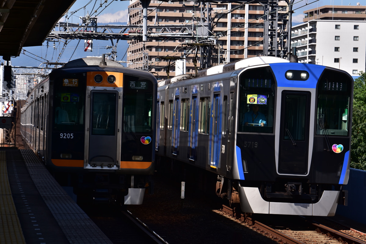 阪神電気鉄道 尼崎車庫 5700系 5719F