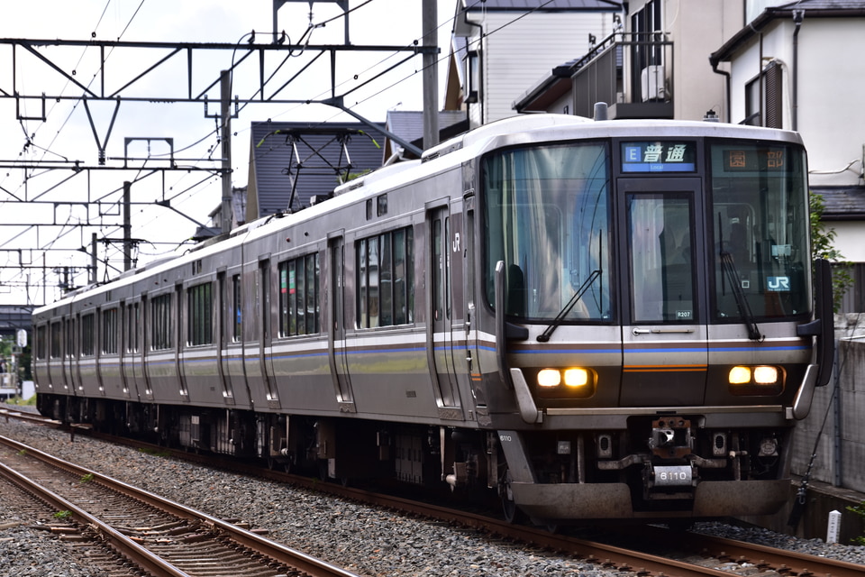 JR西223系R207編成の写真