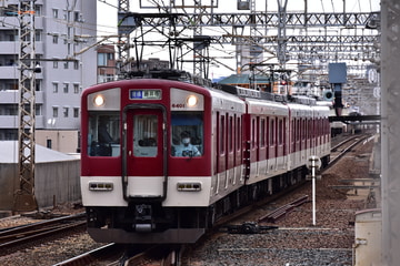 近畿日本鉄道 古市検車区 6400系 Mi01