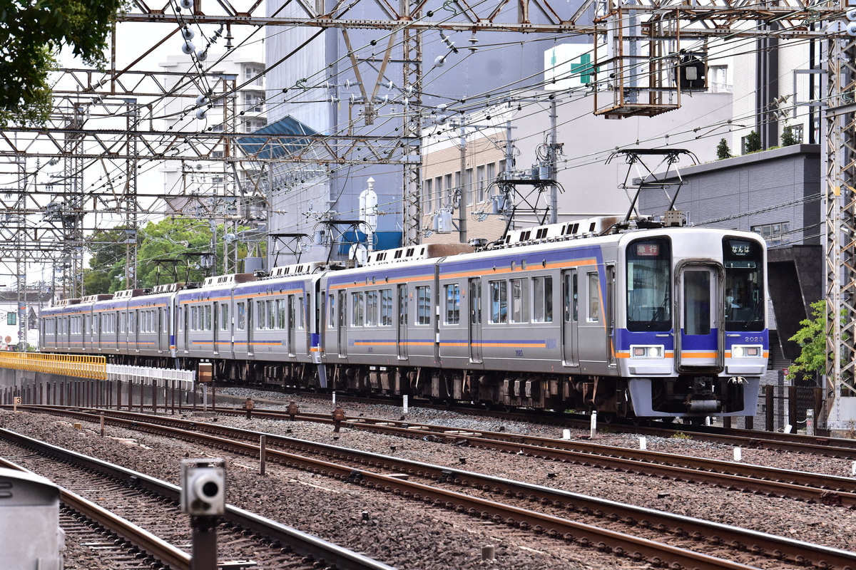 南海電気鉄道 小原田検車区 2000系 2023F