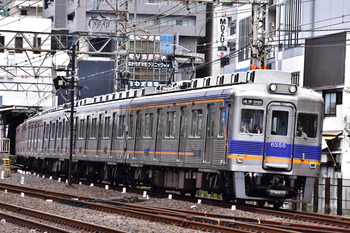 南海電気鉄道 小原田検車区 6300系 6305F