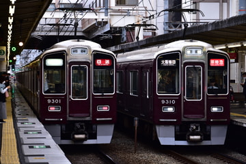 阪急電鉄 正雀車庫 9300系 9310F