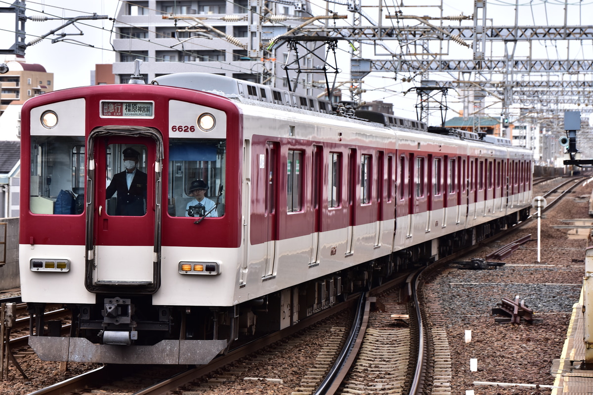 近畿日本鉄道 古市検車区 6620系 MT62