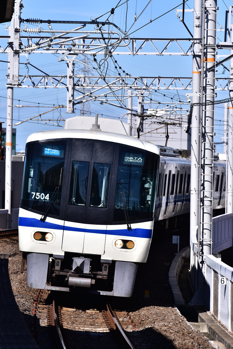 泉北高速鉄道 光明池車庫 7000系 7503F