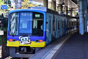 泉北高速鉄道 光明池車庫 5000系 5503F