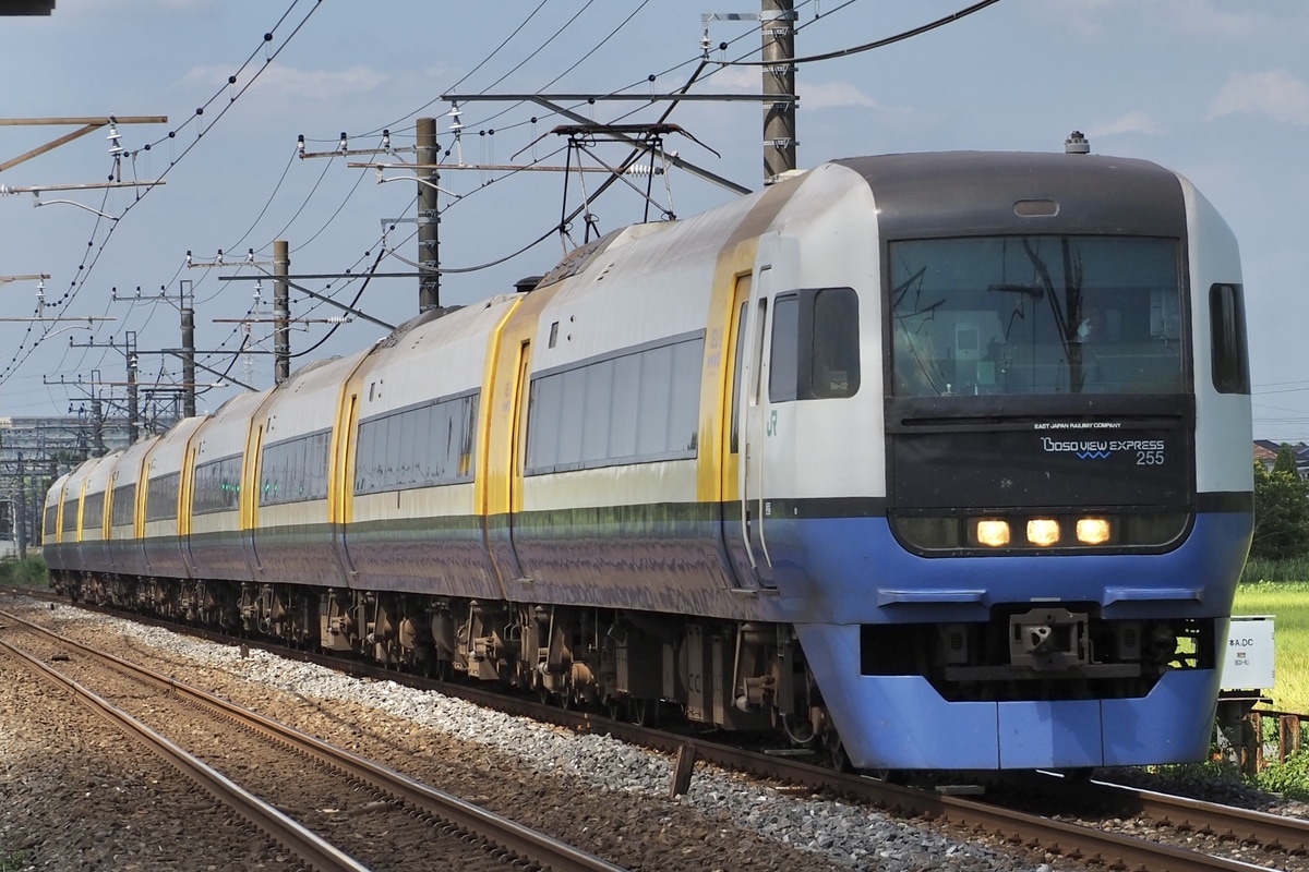 JR東日本 幕張車両センター 255系 