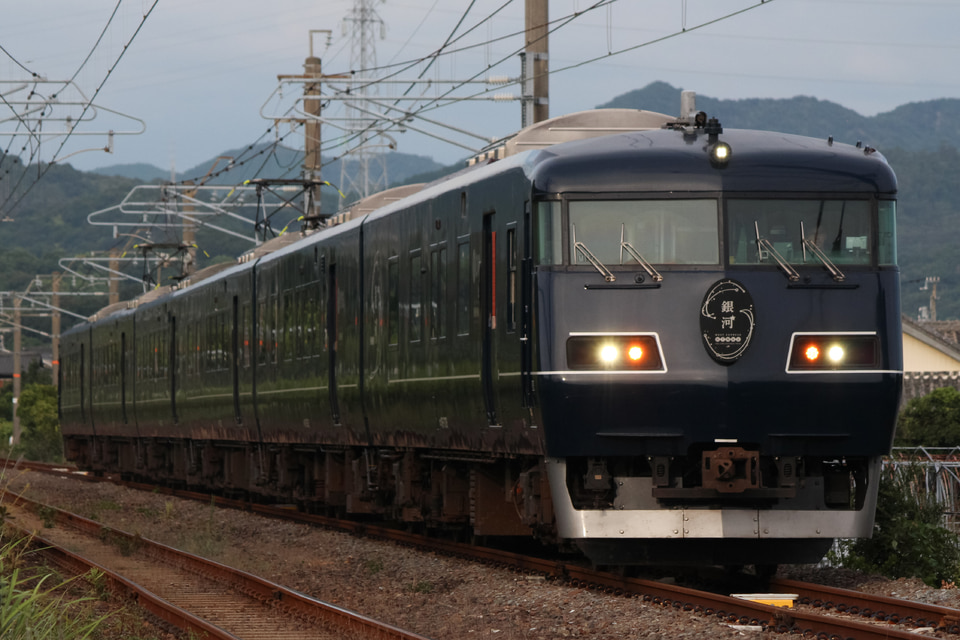 JR西日本 117系　銀河　行路表 JR西日本 117系 銀河 行路表