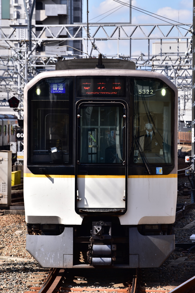 近畿日本鉄道 西大寺検車区 5820系 DH22