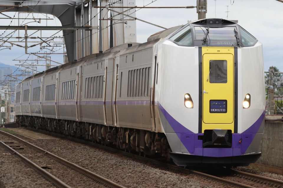 JR北キハ261系ST-1112編成の写真