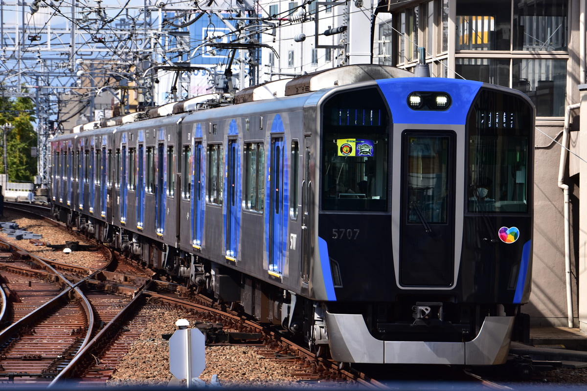 阪神電気鉄道 尼崎車庫 5700系 5707F