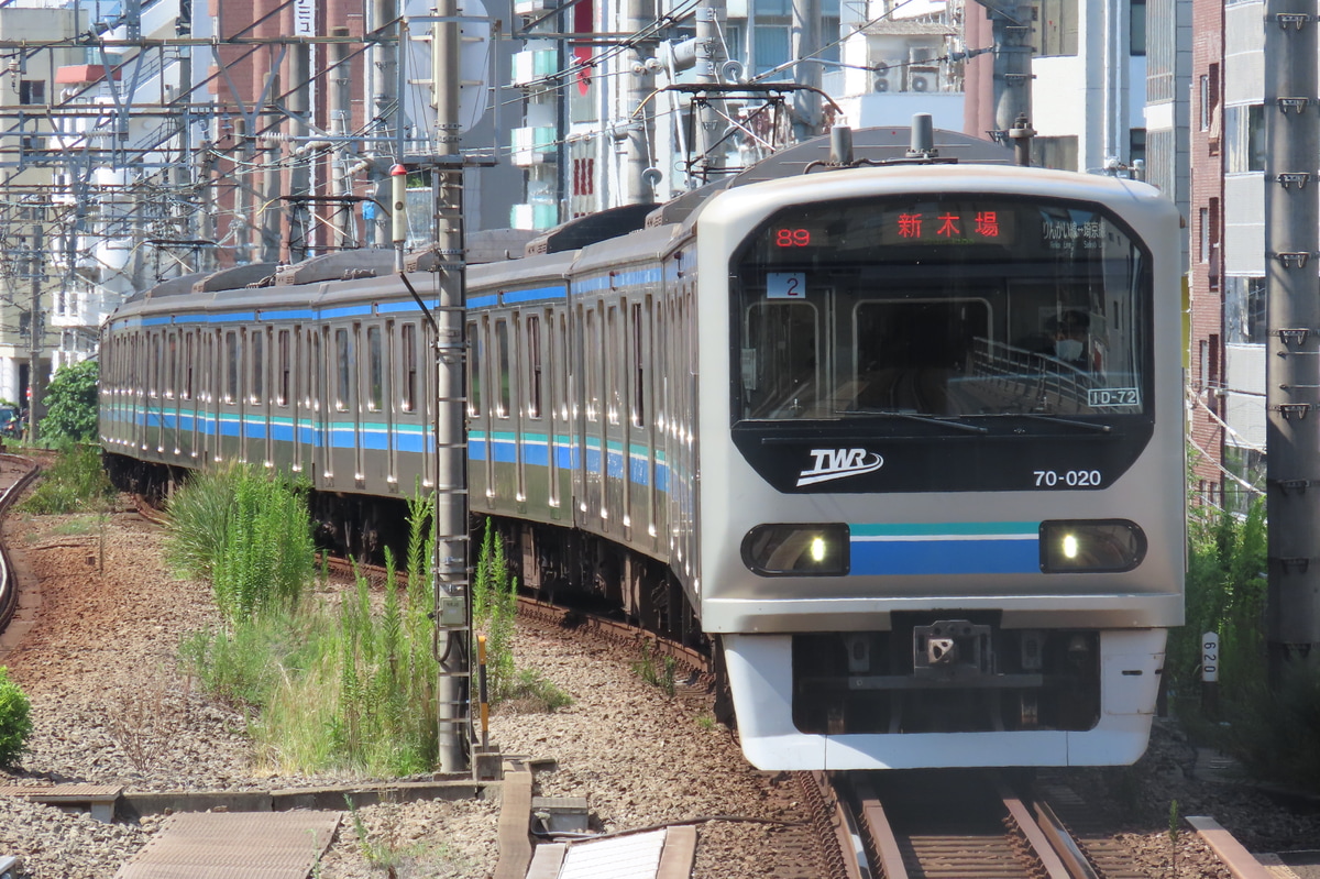 東京臨海高速鉄道  70-000形 