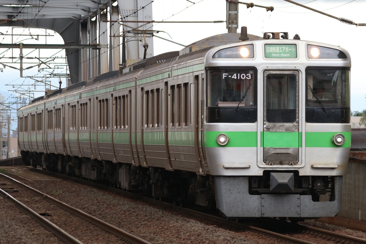 JR北海道 札幌運転所 721系 F4103+F4203編成