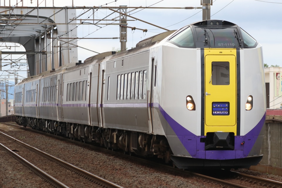 JR北キハ261系ST-1110編成の写真