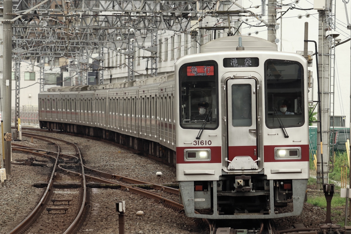 東武鉄道  30000系 31610F