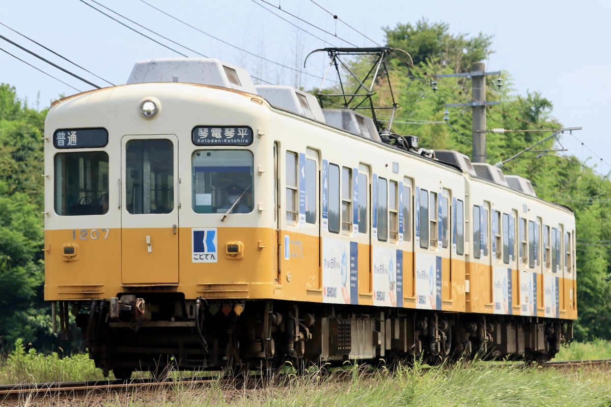 高松琴平電気鉄道 仏生山工場 1200形 1207編成