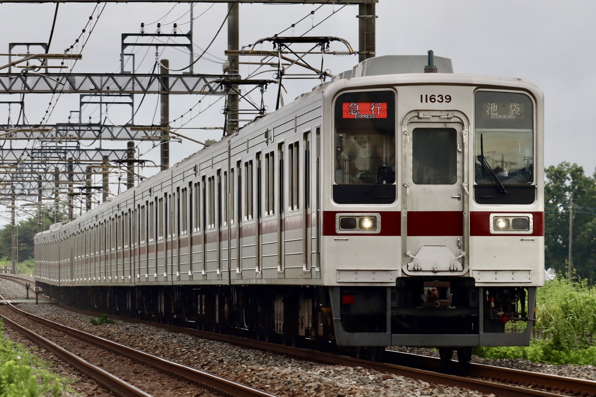 東武鉄道  10030系 11639F