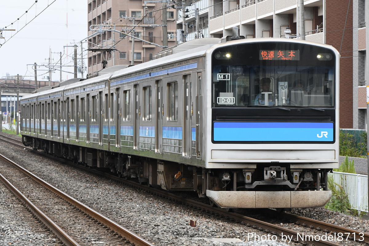 JR東日本 仙台車両センター宮城野派出所 205系 M1