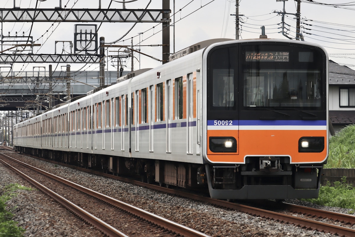 東武鉄道  50090系 51092F