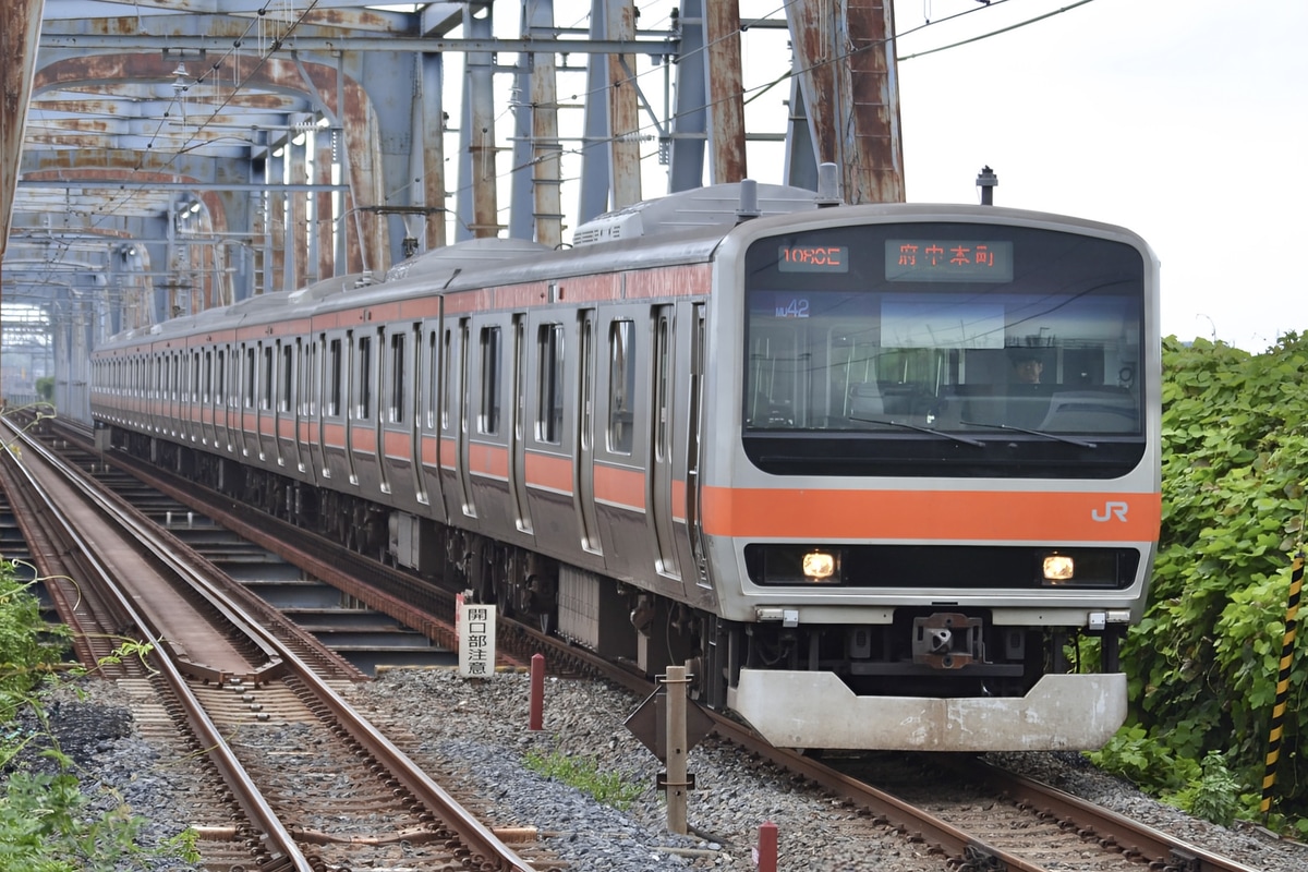 JR東日本 京葉車両センター E231系 ケヨMU42編成