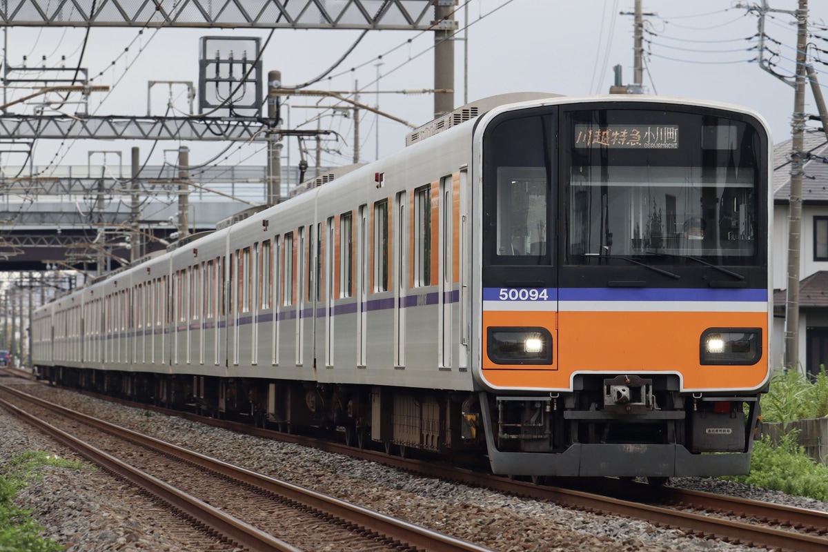 東武鉄道  50090系 51094F