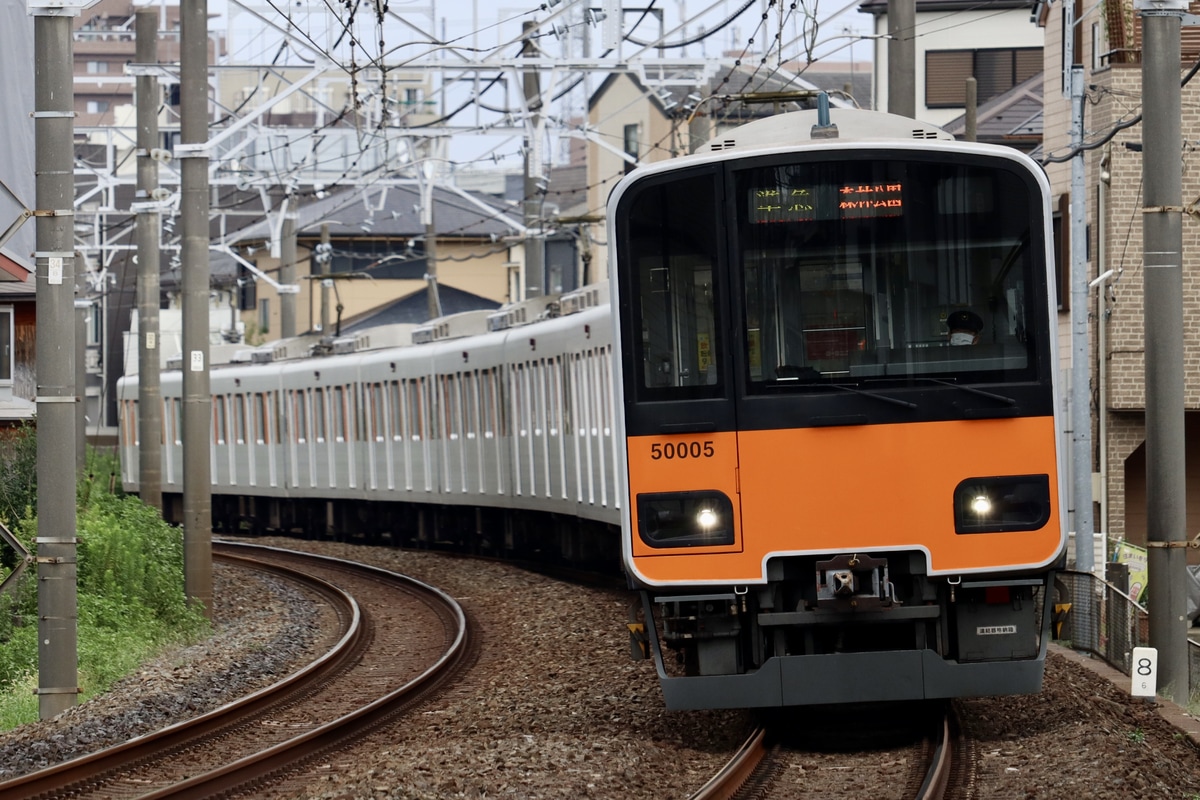 東武鉄道  50000系 51005F