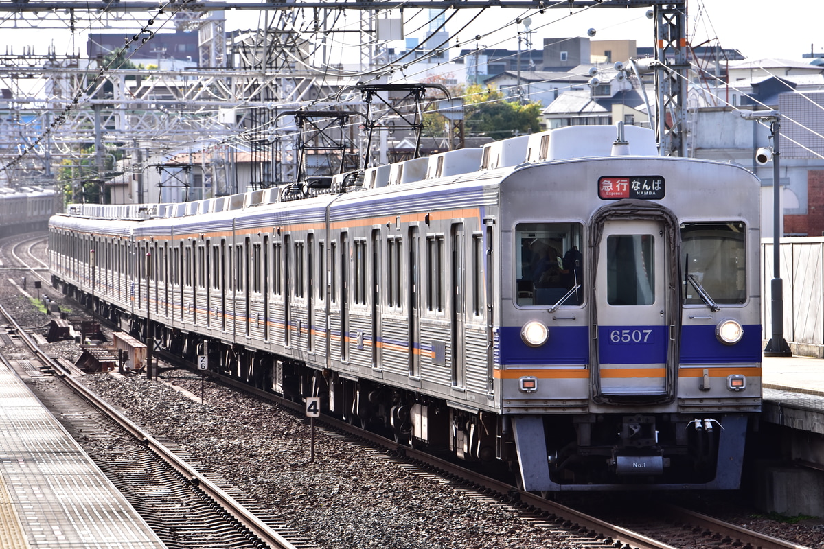 南海電気鉄道 小原田検車区 6200系 6507F