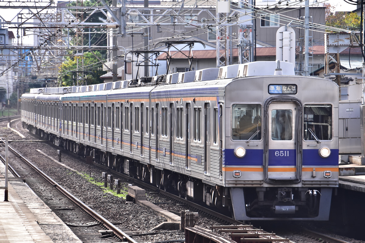 南海電気鉄道 小原田検車区 6200系 6511F