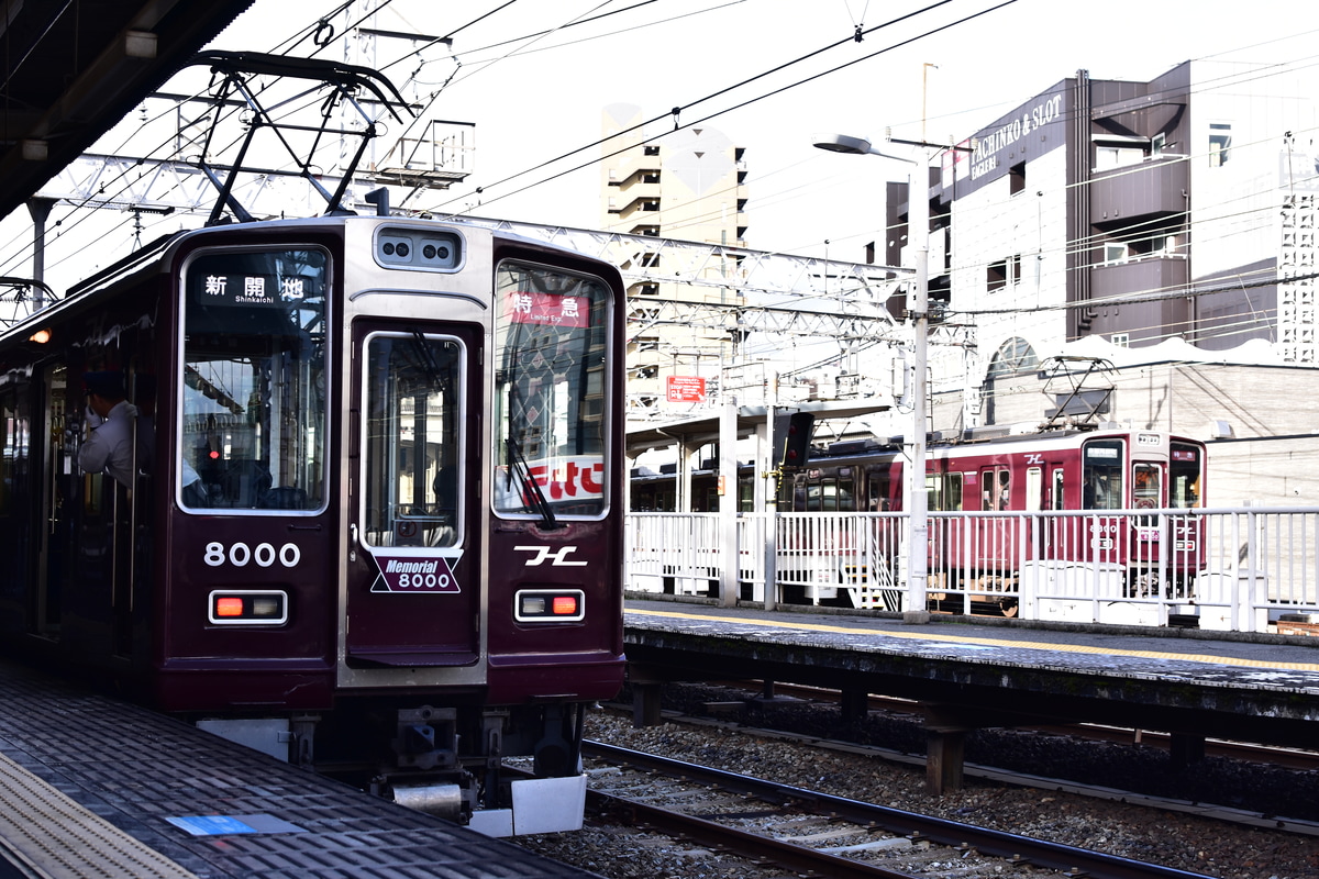 阪急電鉄 西宮車庫 8000系 8000F