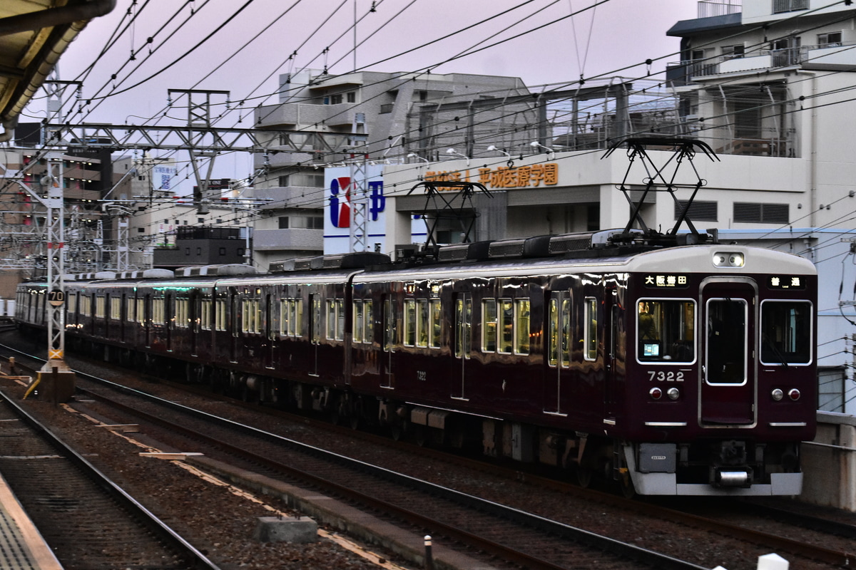 阪急電鉄 正雀車庫 7300系 7322F